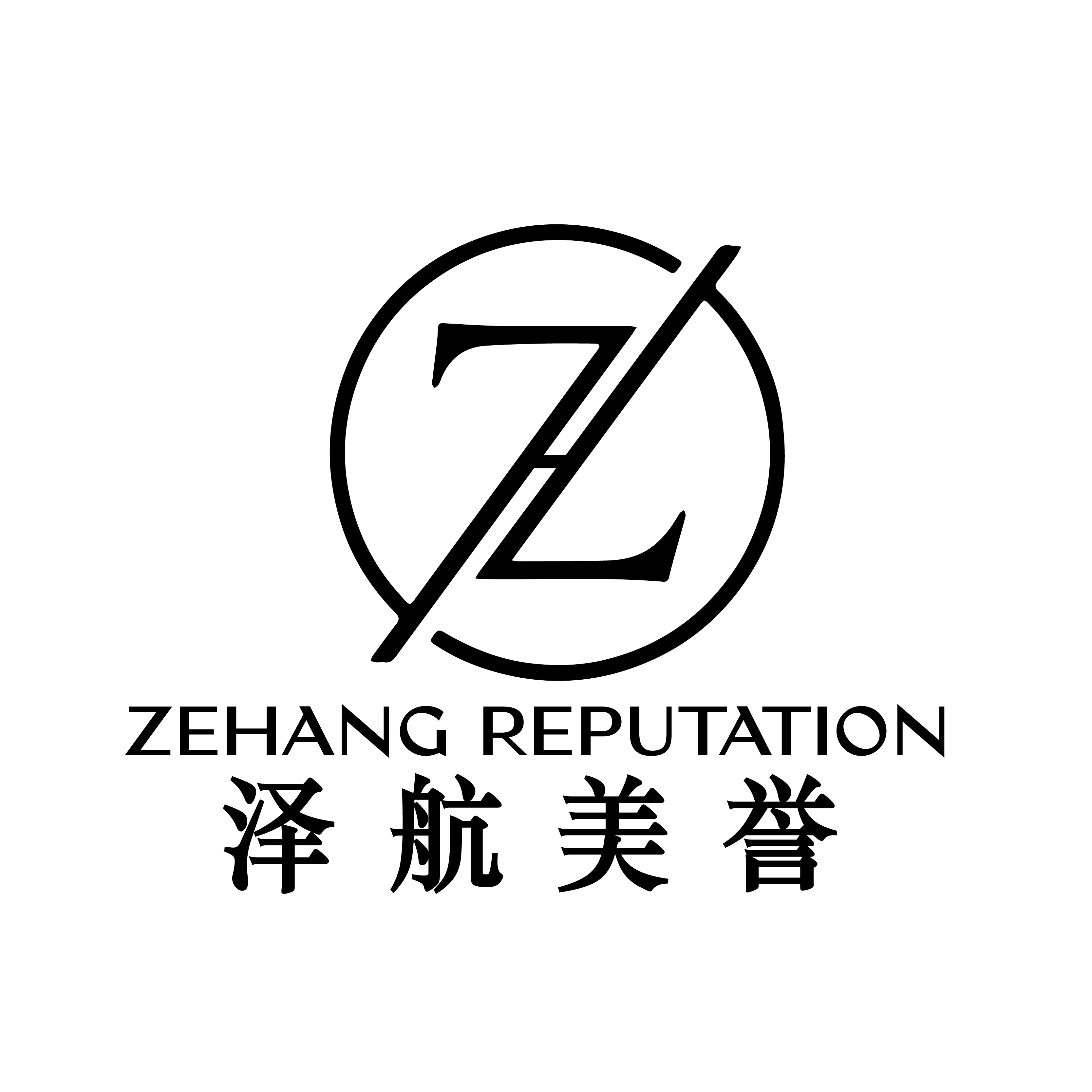 泽航美誉-04