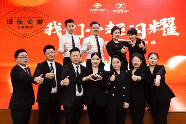 微信图片_20230617164353