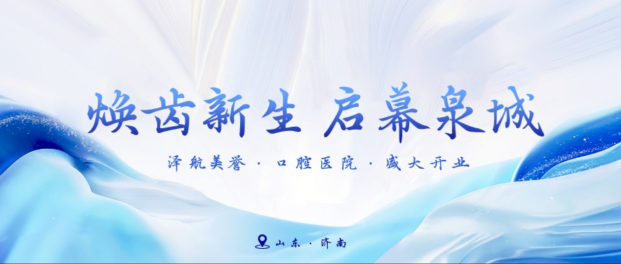 微信图片_20230924154616_副本.jpg